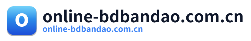 online-bdbandao.com.cn